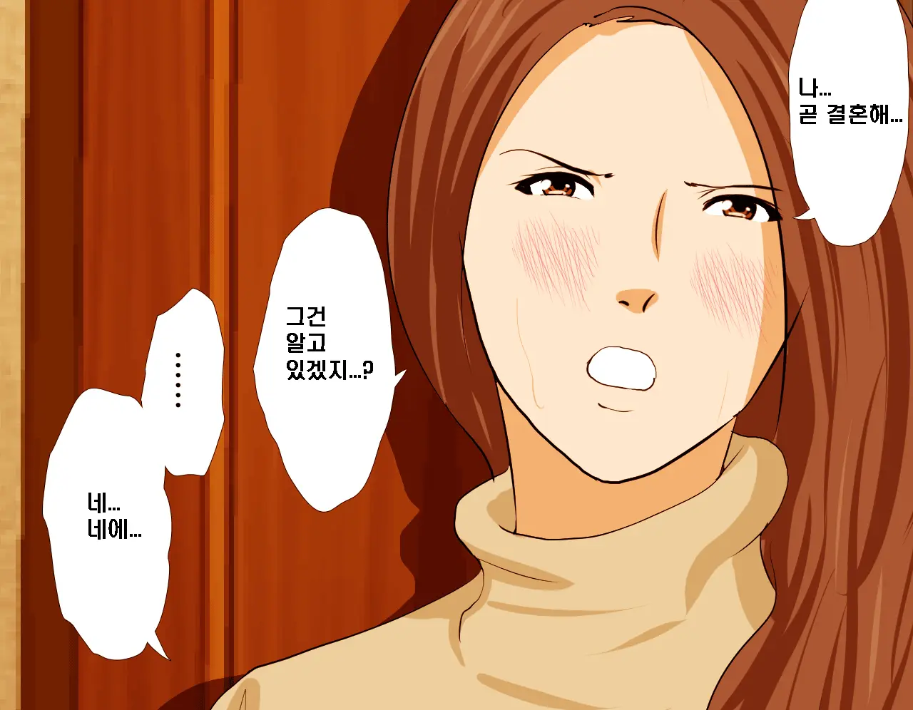 Saimin Seikyouiku 8 | 최면성교육 제8화